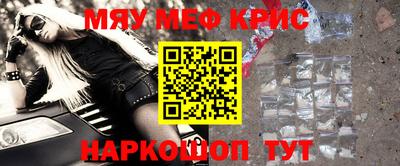 марки nbome Бузулук