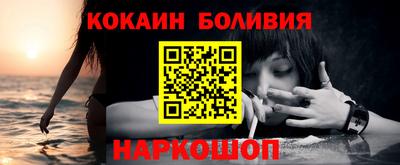 марки nbome Бузулук