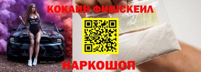 гидра Бугуруслан