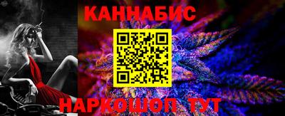 марки nbome Бузулук