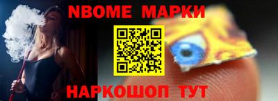 гидра Бугуруслан