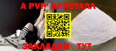 марки nbome Бузулук
