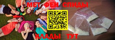 марки nbome Бузулук