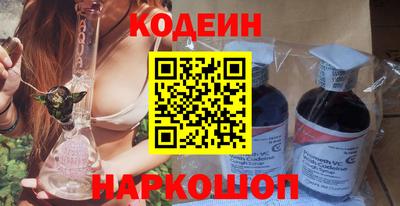 гидра Бугуруслан