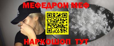гидра Бугуруслан